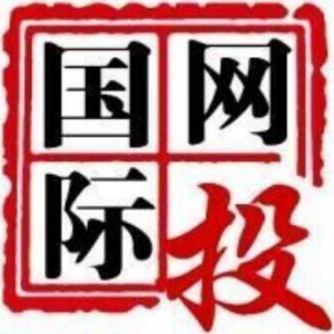  CC彩球网注册开户