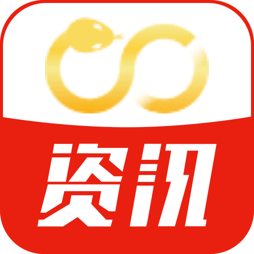  CC集团资讯