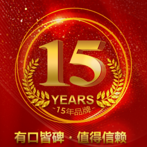  CC国际直营招商